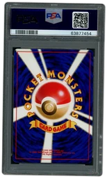 2001 Japanese Neo 4 Dark Espeon #196 PSA 9 on Beezie.