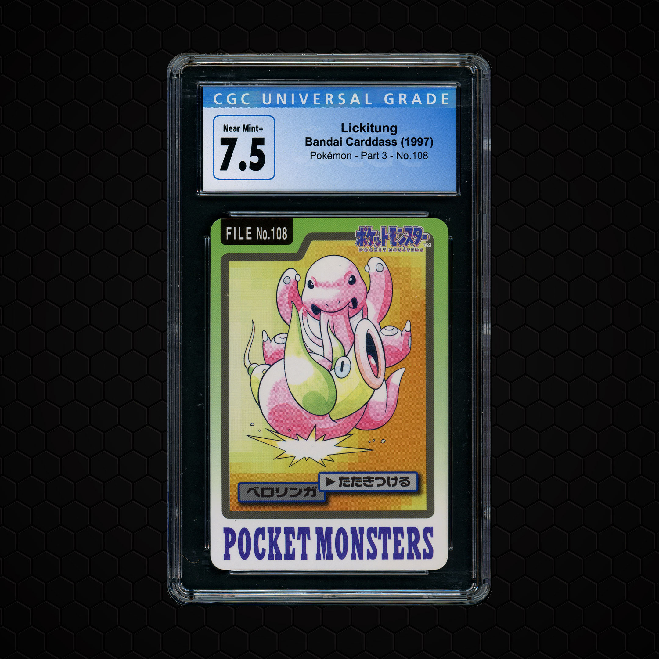 1997 Japanese Bandai Carddass Lickitung #108 CGC 7.5