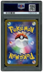 2022 Japanese Pokemon GO Radiant Charizard #11 PSA 9 on Beezie.