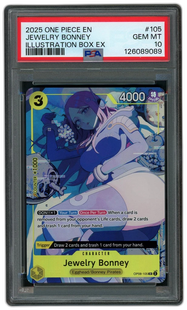 Card front