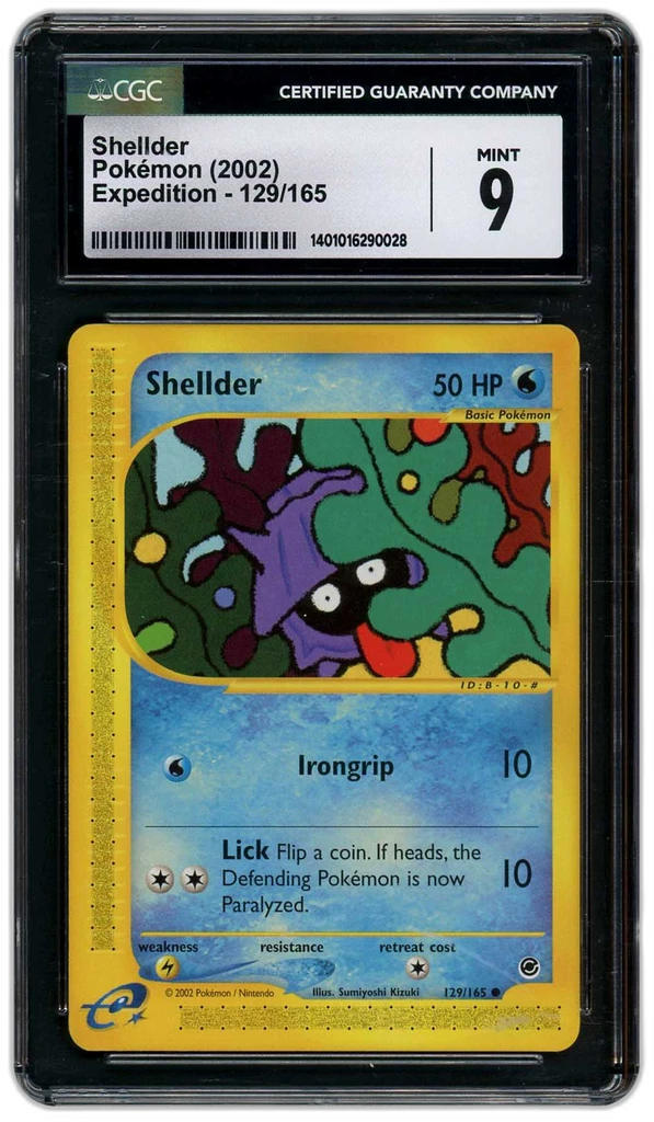 Card front