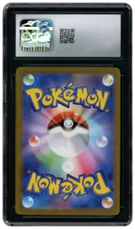 2023 Japanese Pokemon 151 Caterpie #172 CGC 9 on Beezie.