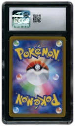 2024 Japanese Super Electric Breaker Vivillon #107 CGC 10 on Beezie.