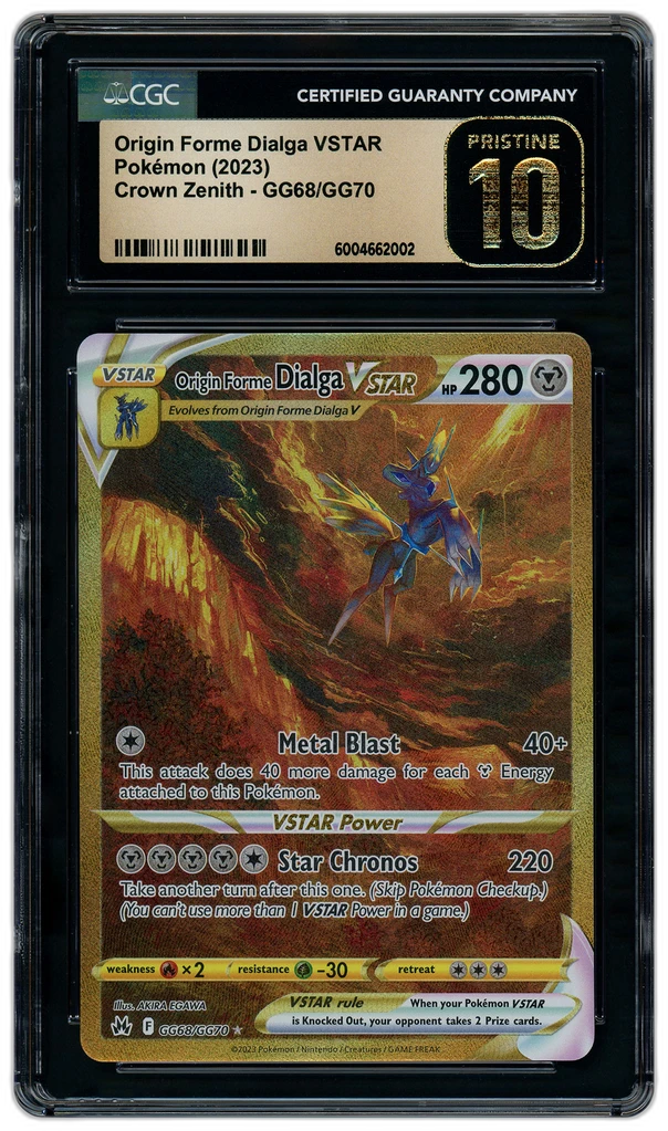 Card front