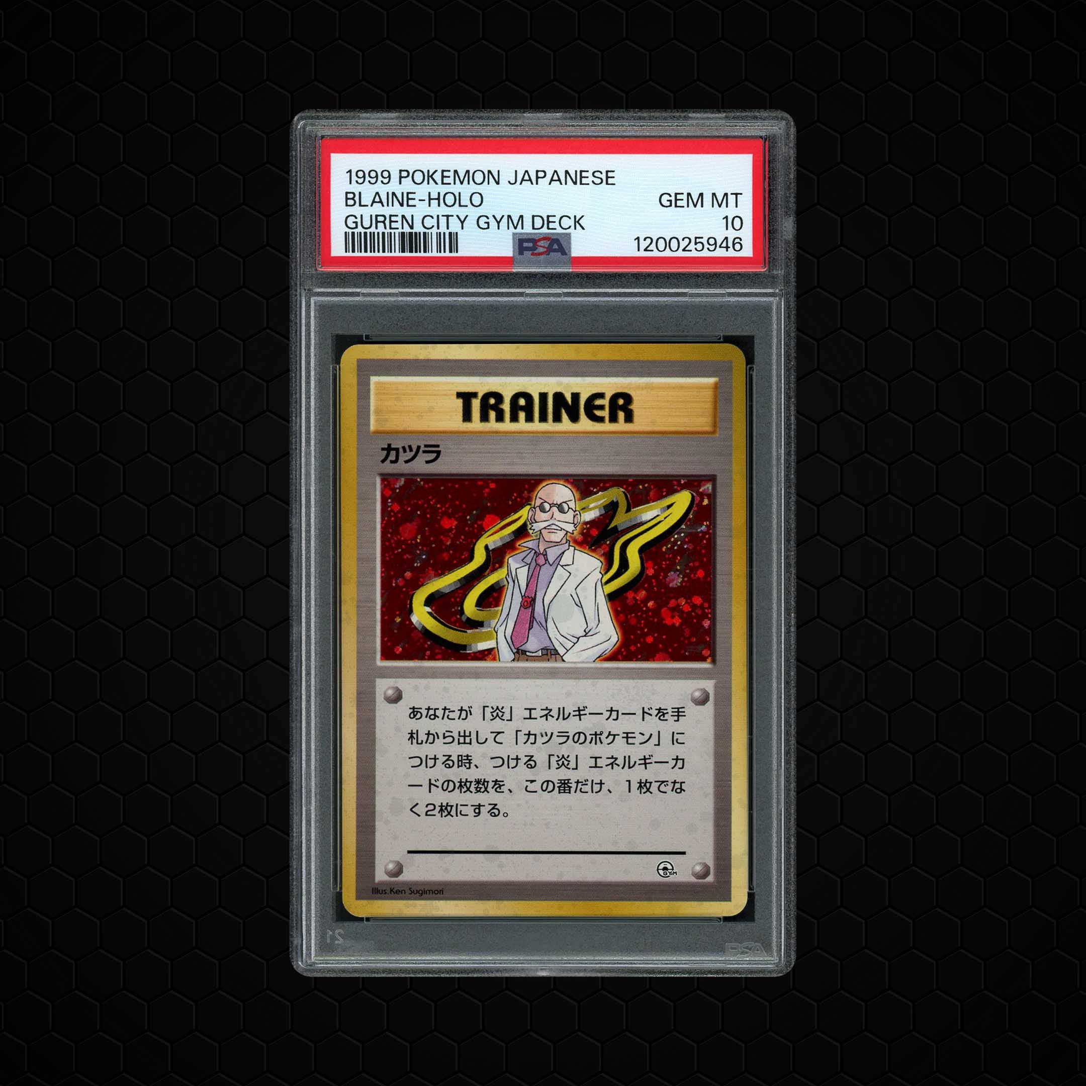 1999 Japanese Guren City Gym Deck Blaine PSA 10