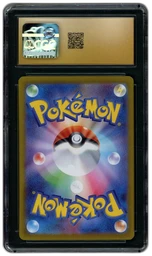 2023 Japanese Violet ex Greavard #87 CGC 10 on Beezie.