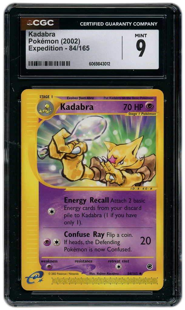 Card front