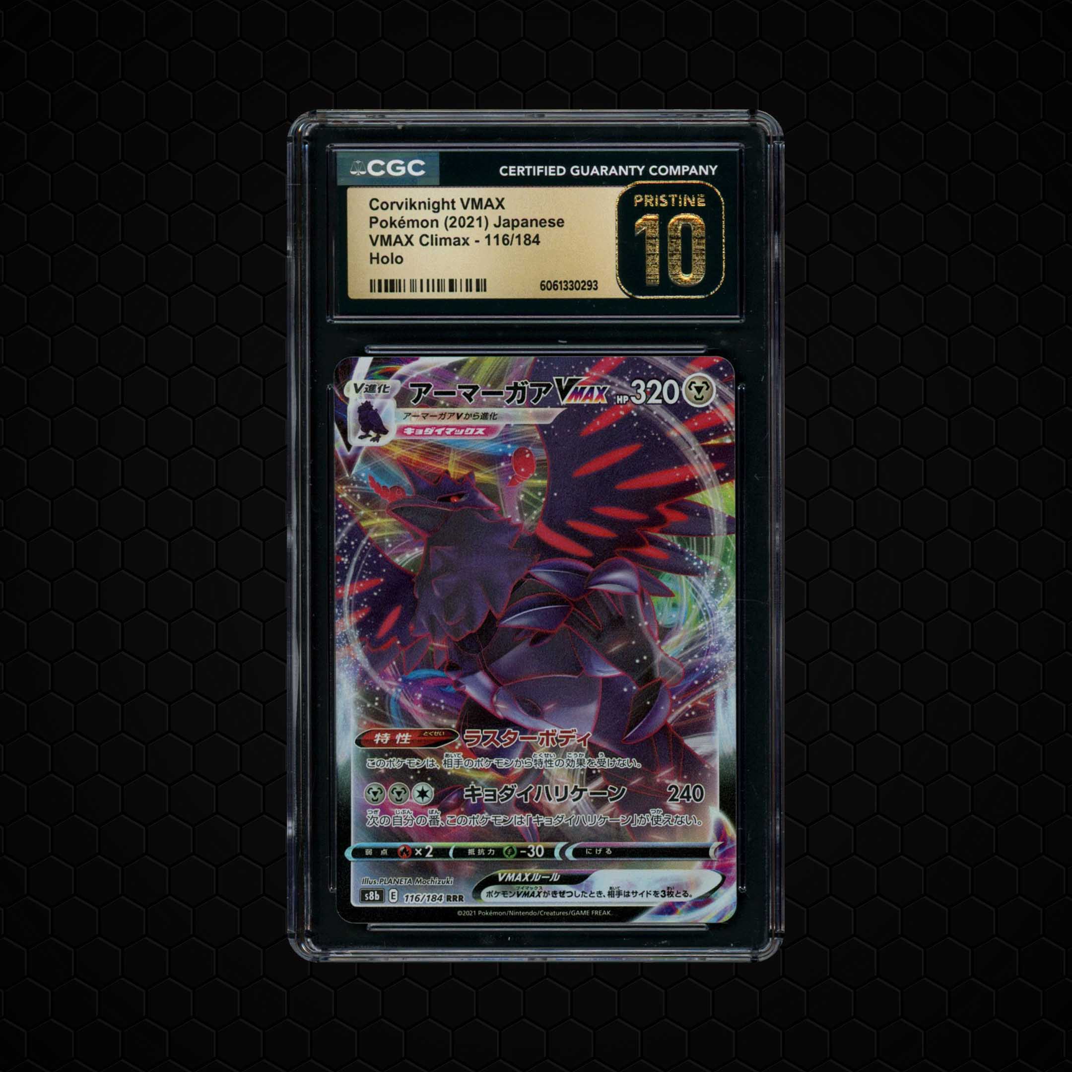 2021 Japanese VMAX Climax Corviknight VMAX #116 CGC 10