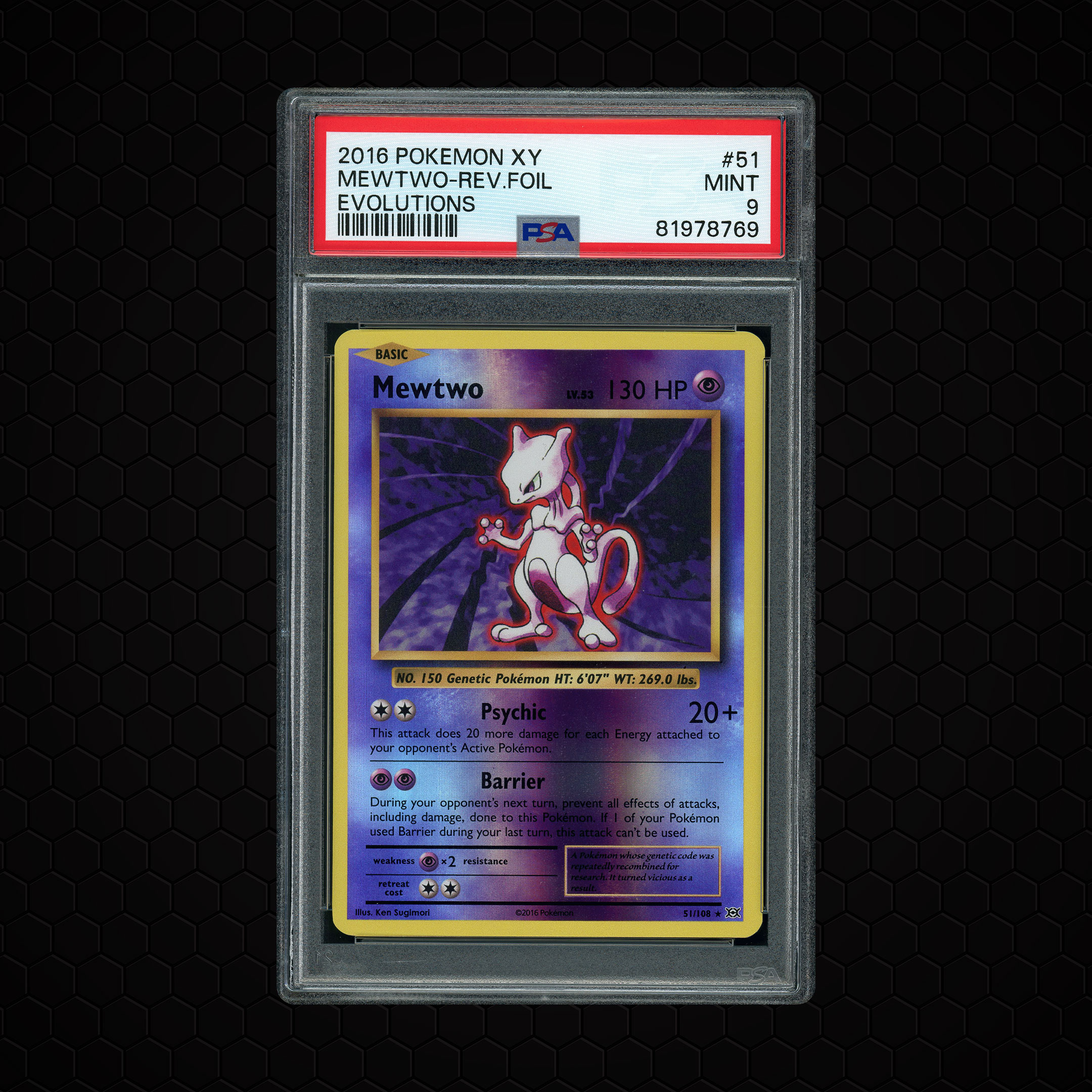 2016 Evolutions Mewtwo #51 PSA 9