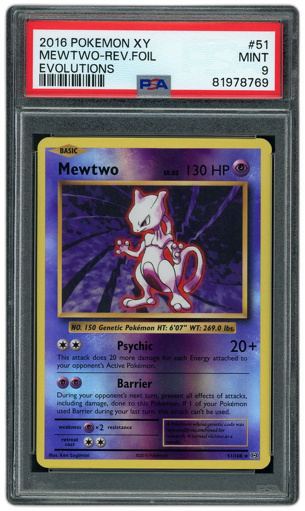Card front