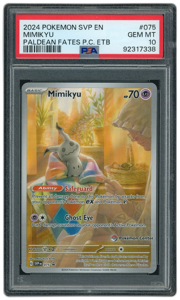 Card front