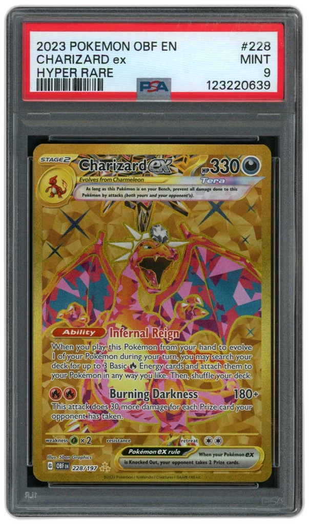 Card front