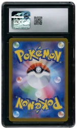 2024 Japanese Crimson Haze Eeve #78 CGC 9 on Beezie.