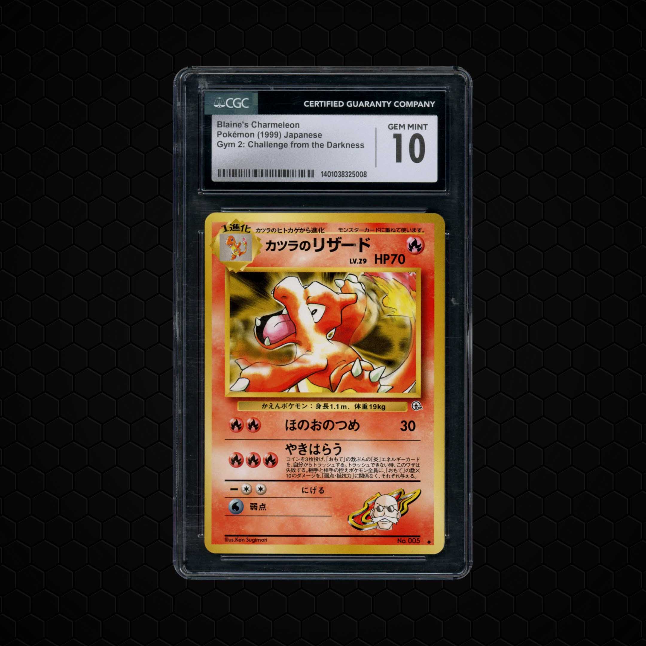 1999 Japanese Challenge from the Darkness Blaine's Charmeleon #5 CGC 10