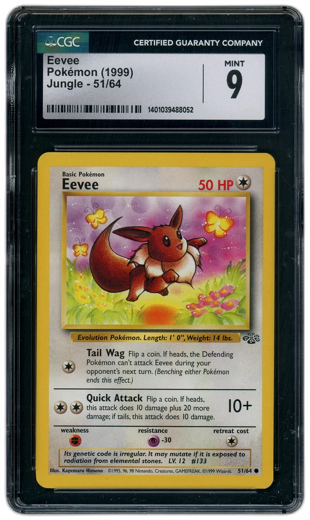 Card front