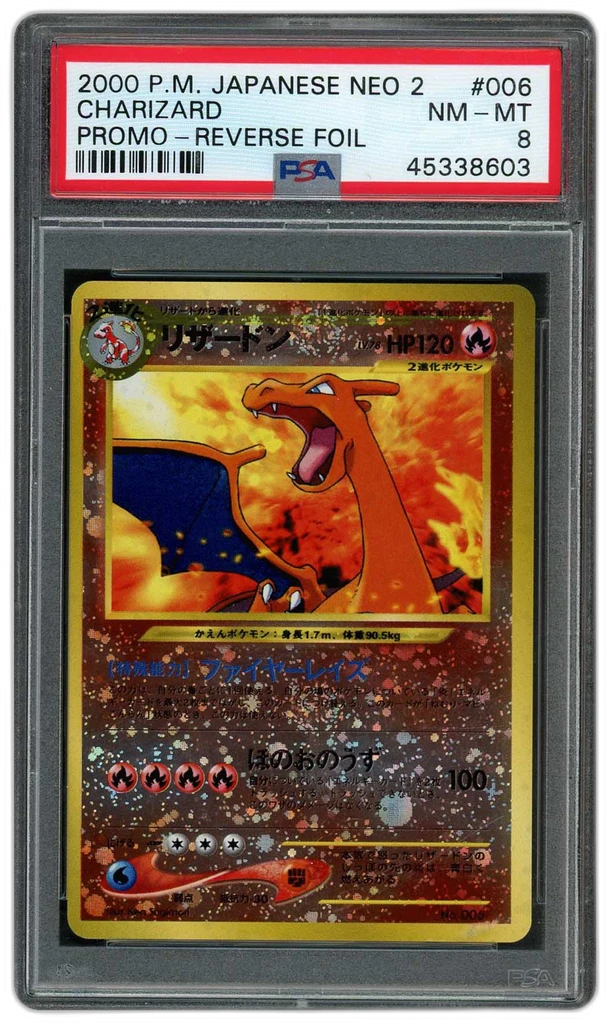 Card front