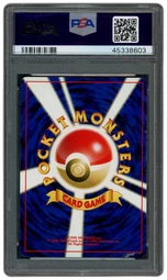 2000 Japanese Neo 2 Charizard #6 PSA 8 on Beezie.