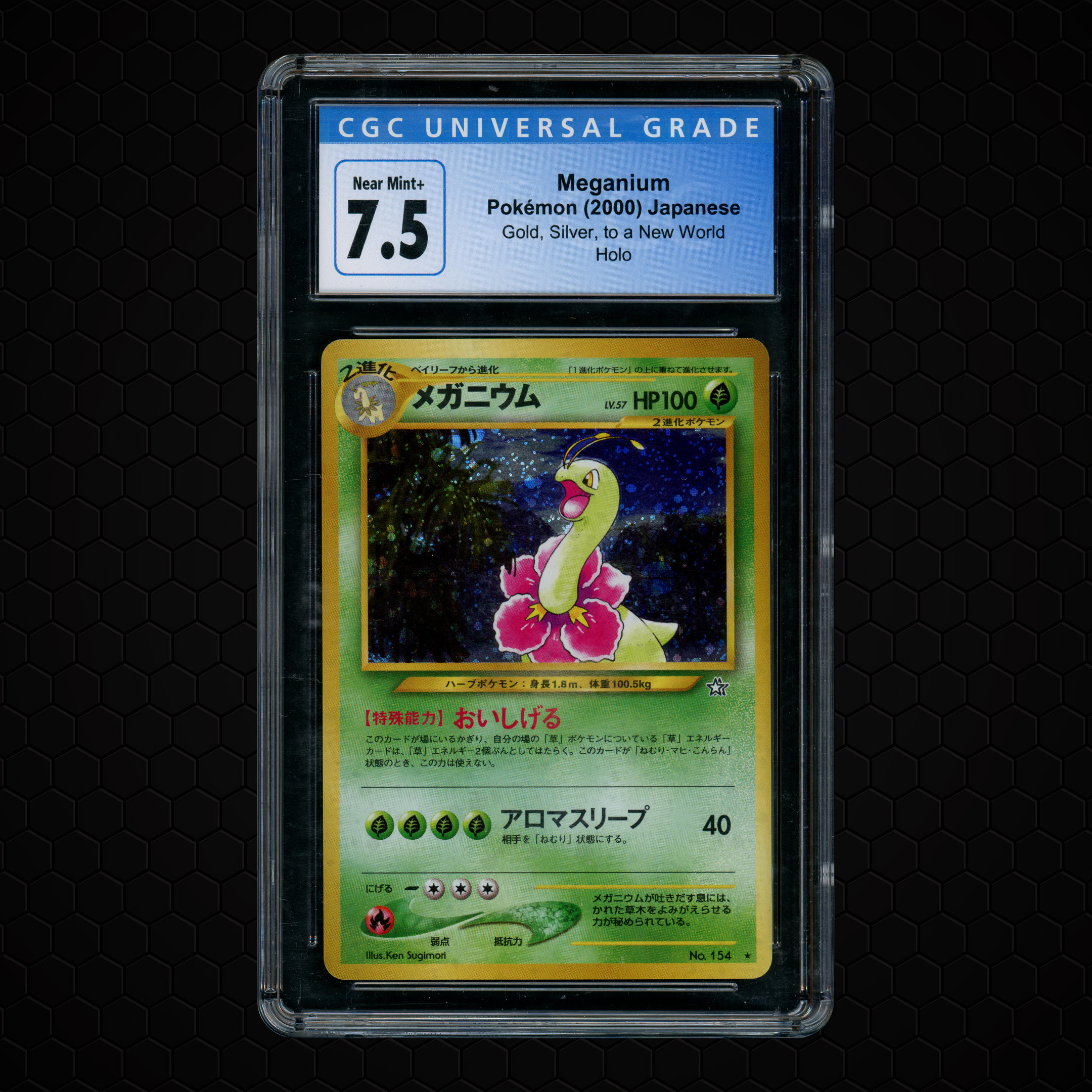 2000 Japanese Gold Silver To A New World Holo Meganium #154 CGC 7.5