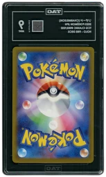2023 Japanese Classic Collection Charmeleon #2 TAG 9 on Beezie.