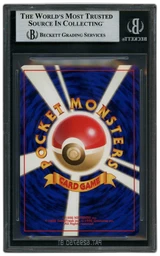 2000 Japanese Gold, Silver, to a New World Togetic #176 BGS 8.5 on Beezie.