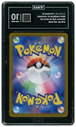 2024 Japanese Terastal Festival ex Sylveon EX #212 TAG 10 on Beezie.