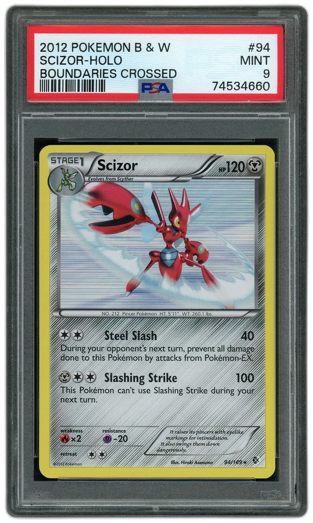 Card front