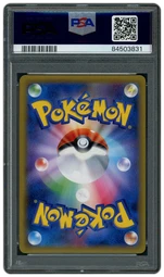 2016 Japanese 20th Anniversary 1st Edition Magneton #36 PSA 10 on Beezie.