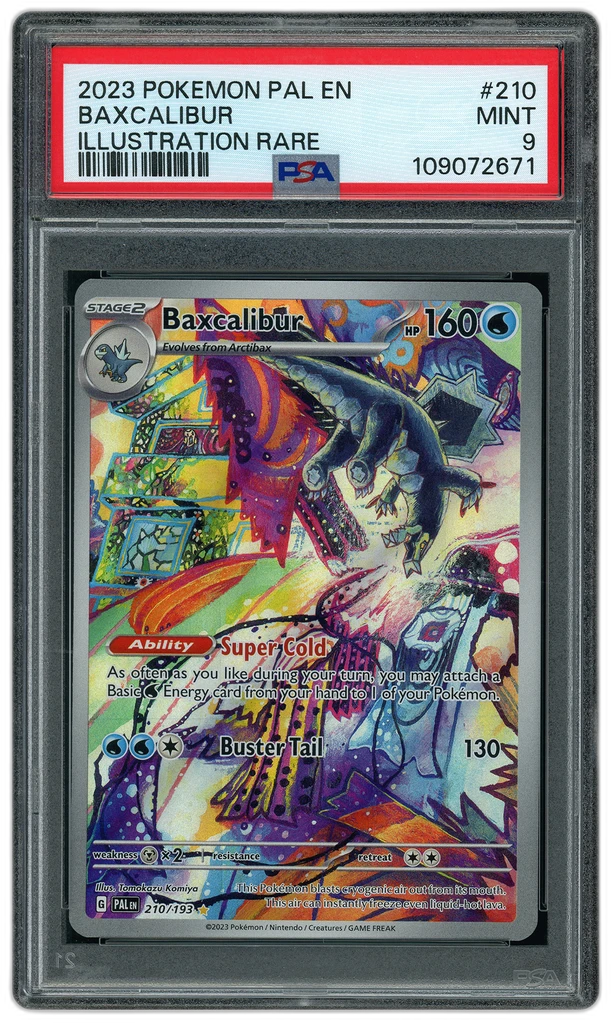 Card front