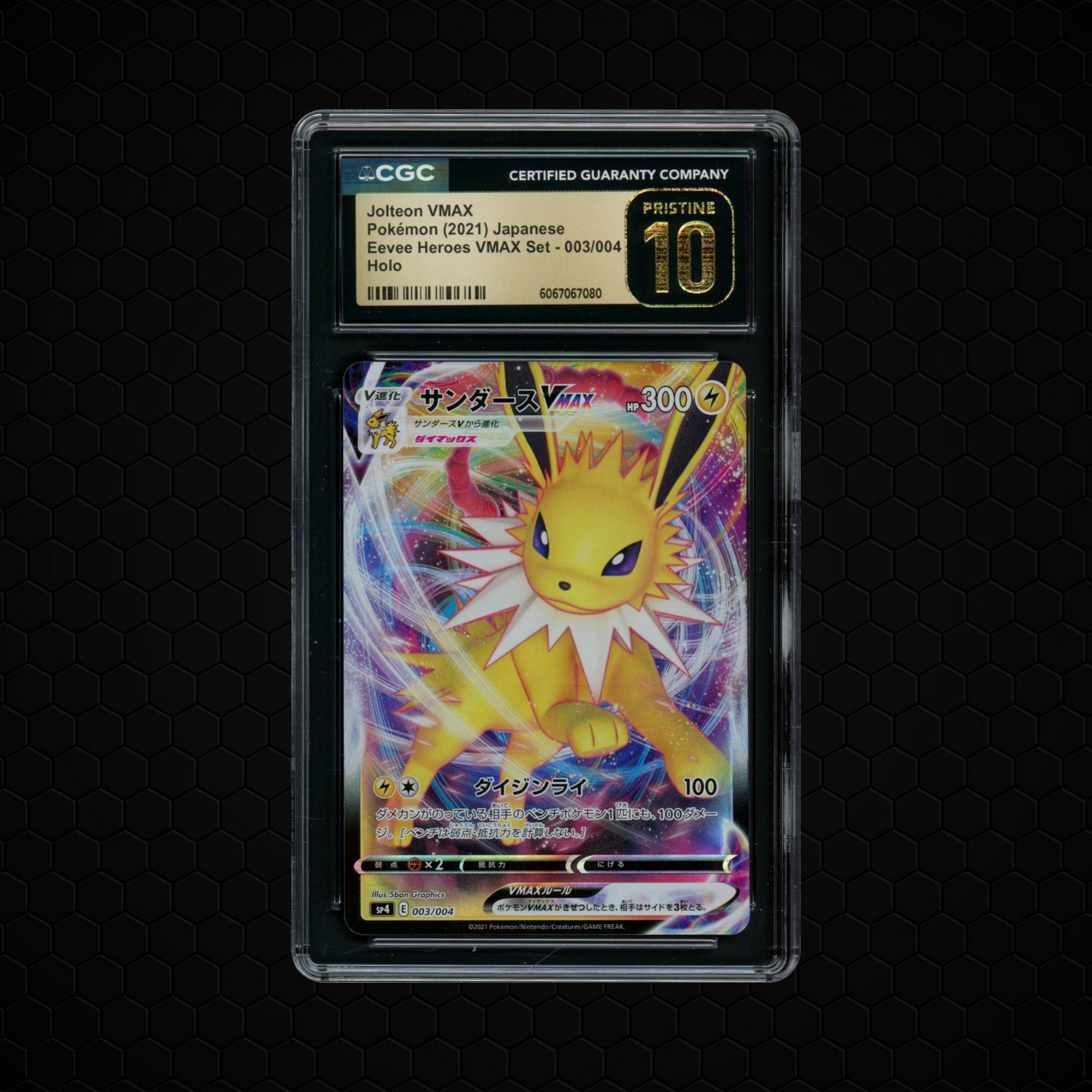 2021 Japanese Eevee Heroes VMAX Set Jolteon VMAX #3 CGC 10