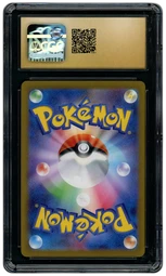 2023 Japanese Raging Surf Tapu Koko Ex #19 CGC 10 on Beezie.