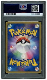 2005 Japanese Research Tower Lightning 1st Edition Jolteon EX #4 PSA 9 on Beezie.