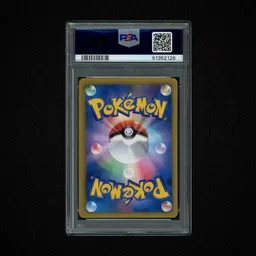 2012 Japanese Promo Pokemon Center #190 PSA 9 on Beezie.