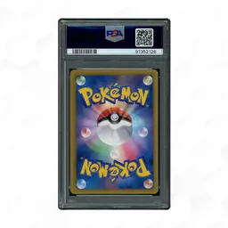 2012 Japanese Promo Pokemon Center #190 PSA 9 on Beezie.