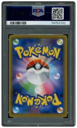 2021 Japanese Peerless Fighters Snorlax #93 PSA 10 on Beezie.