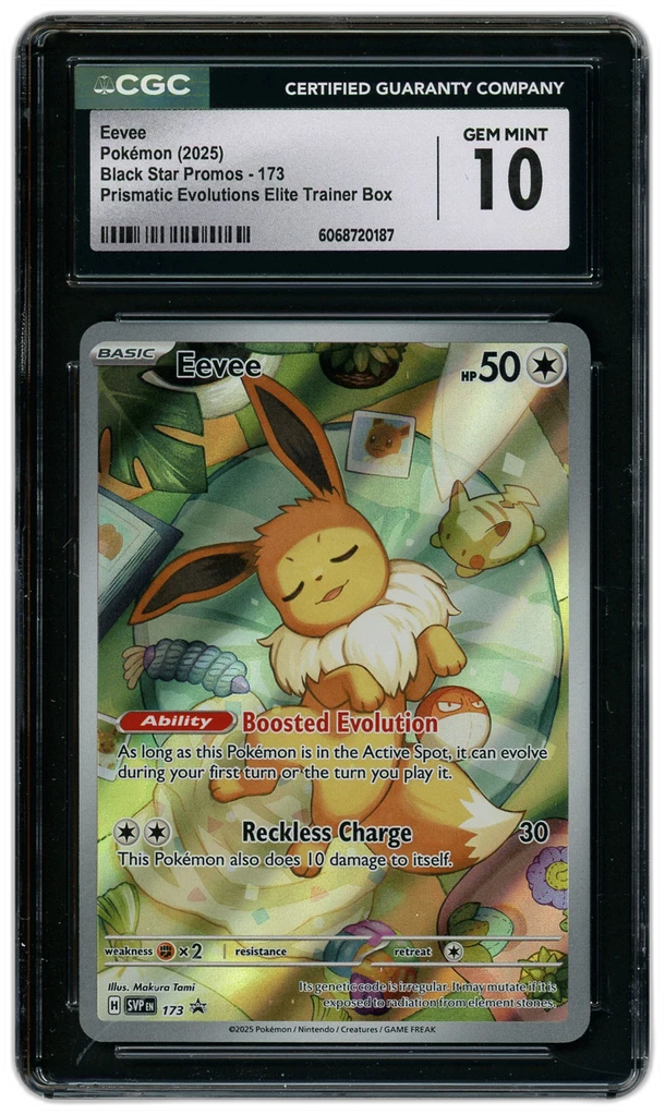 Card front