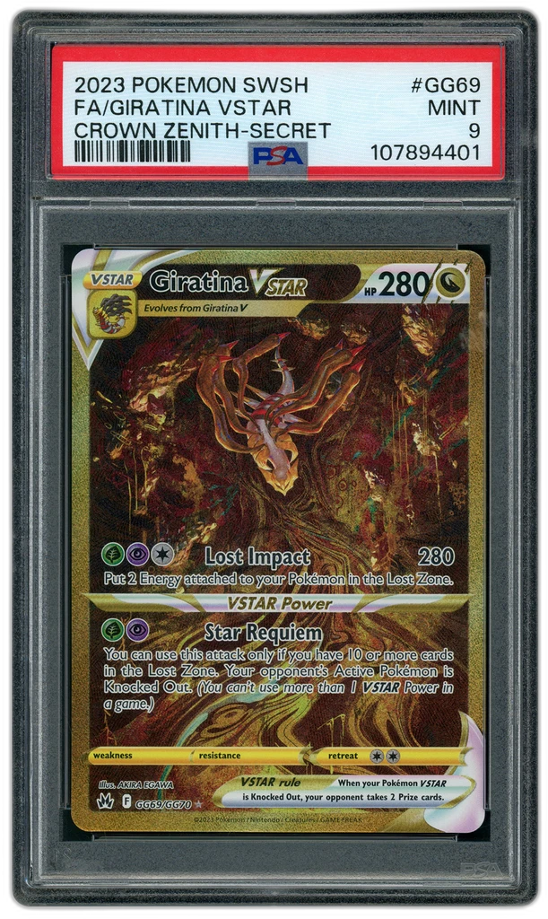 Card front