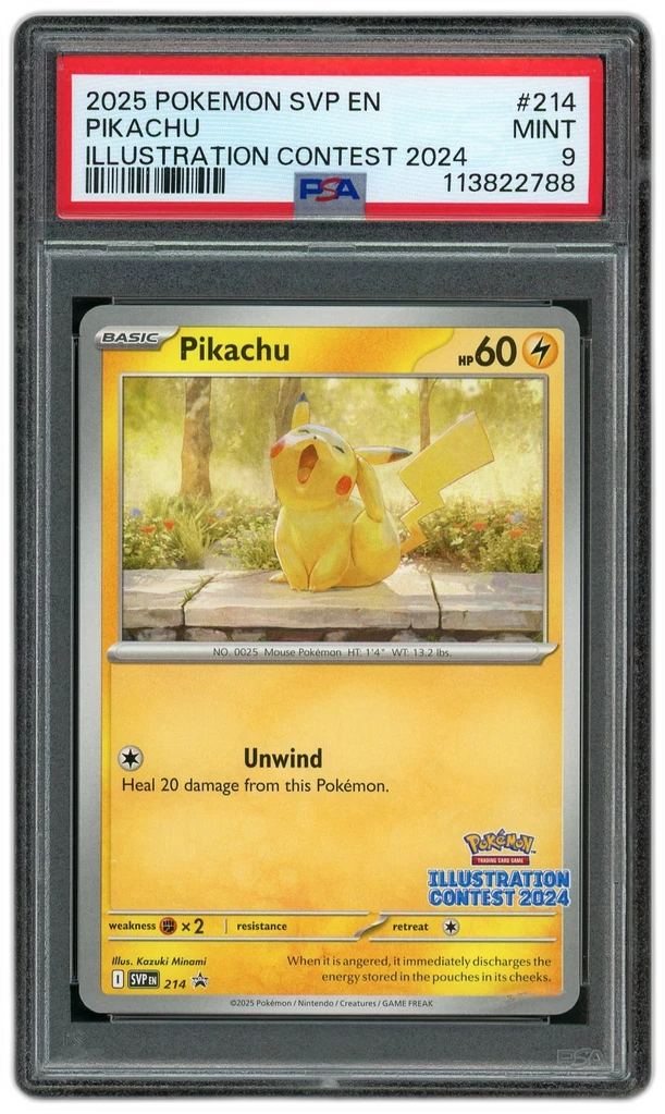 Card front