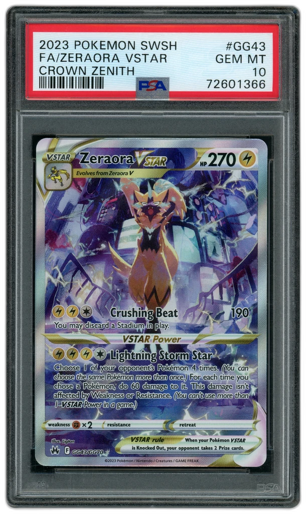 Card front