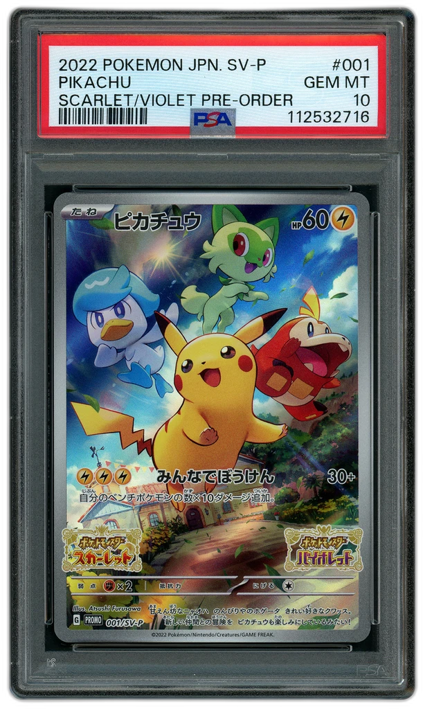 Card front