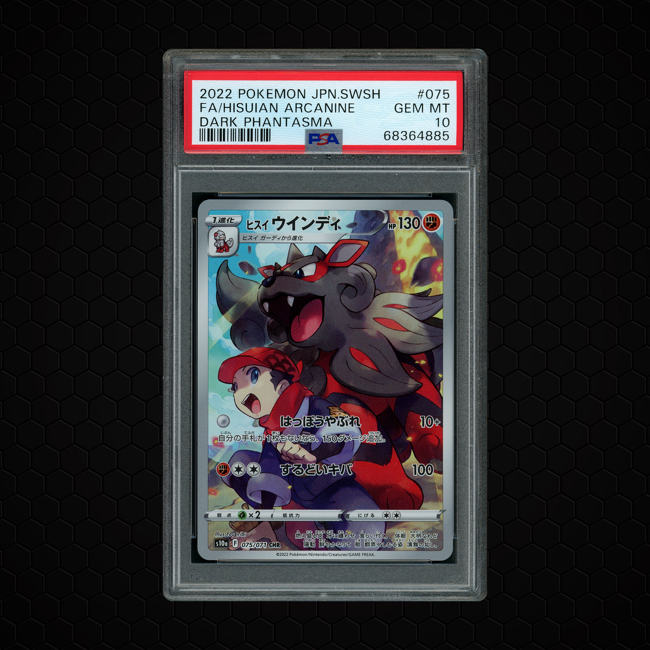 2022 Japanese Dark Phantasma Hisuian Arcanine #75 PSA 10