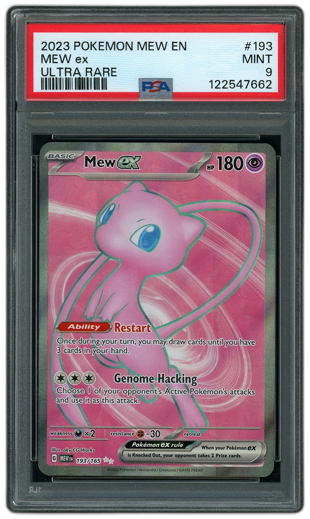Card front