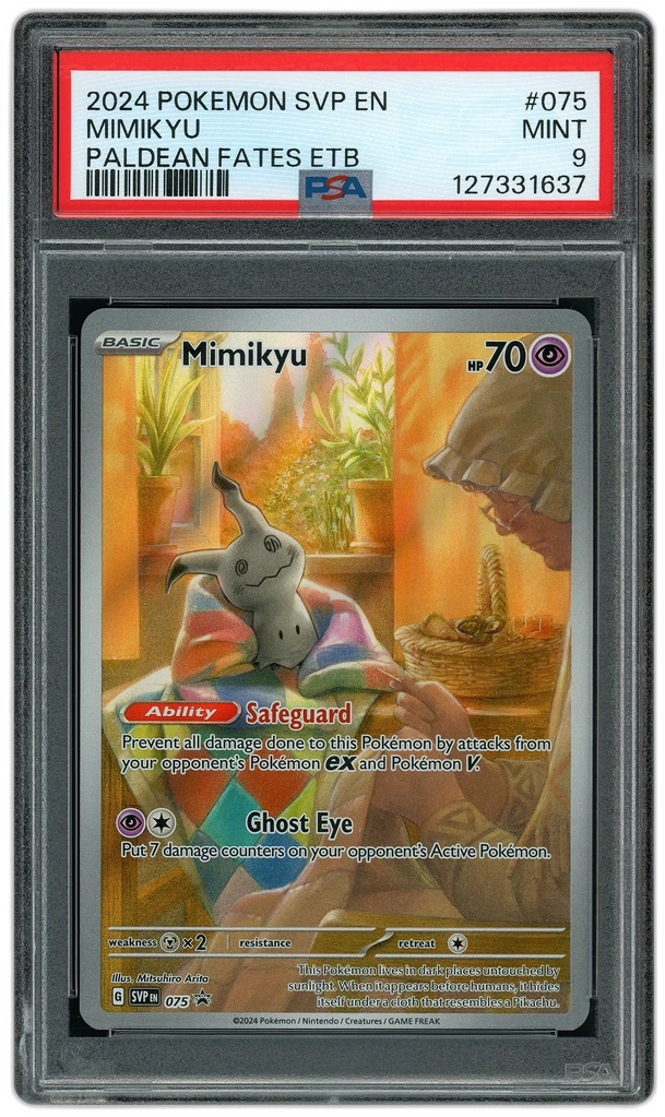 Card front