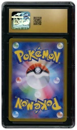 2024 Japanese Crimson Haze Torkoal #69 CGC 10 on Beezie.