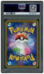 2021 Japanese Yu Nagaba X PCG Campaign Pikachu #208 PSA 9 on Beezie.
