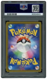 2023 Japanese Ruler of the Black Flame Pidgey #118 PSA 10 on Beezie.