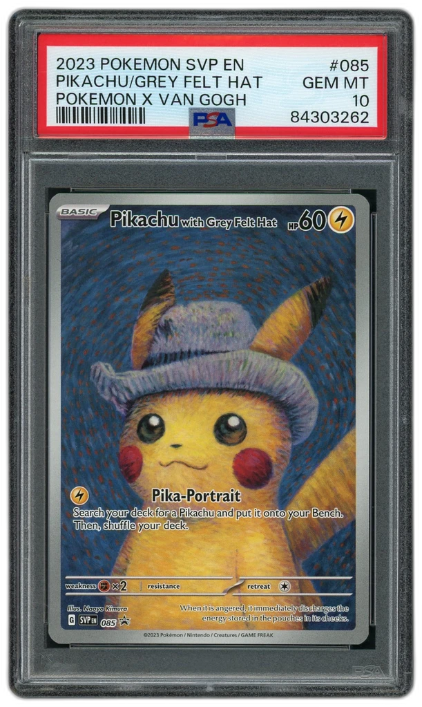 Card front