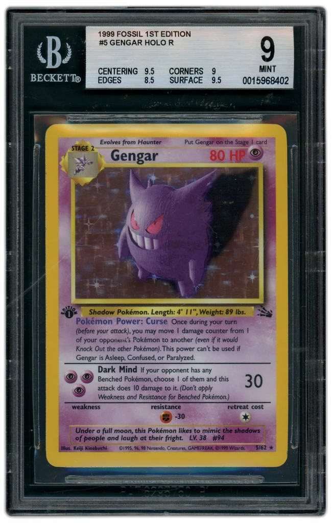 Card front