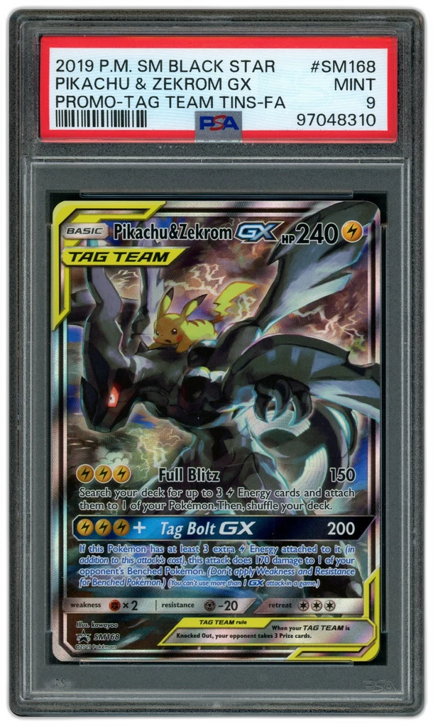 Card front