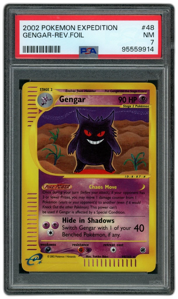 Card front