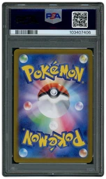 2024 Japanese Terastal Festival ex Sylveon EX #212 PSA 10 on Beezie.